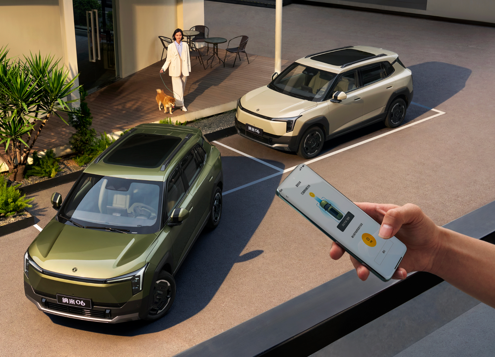 Nammi 06 smart parking and app control