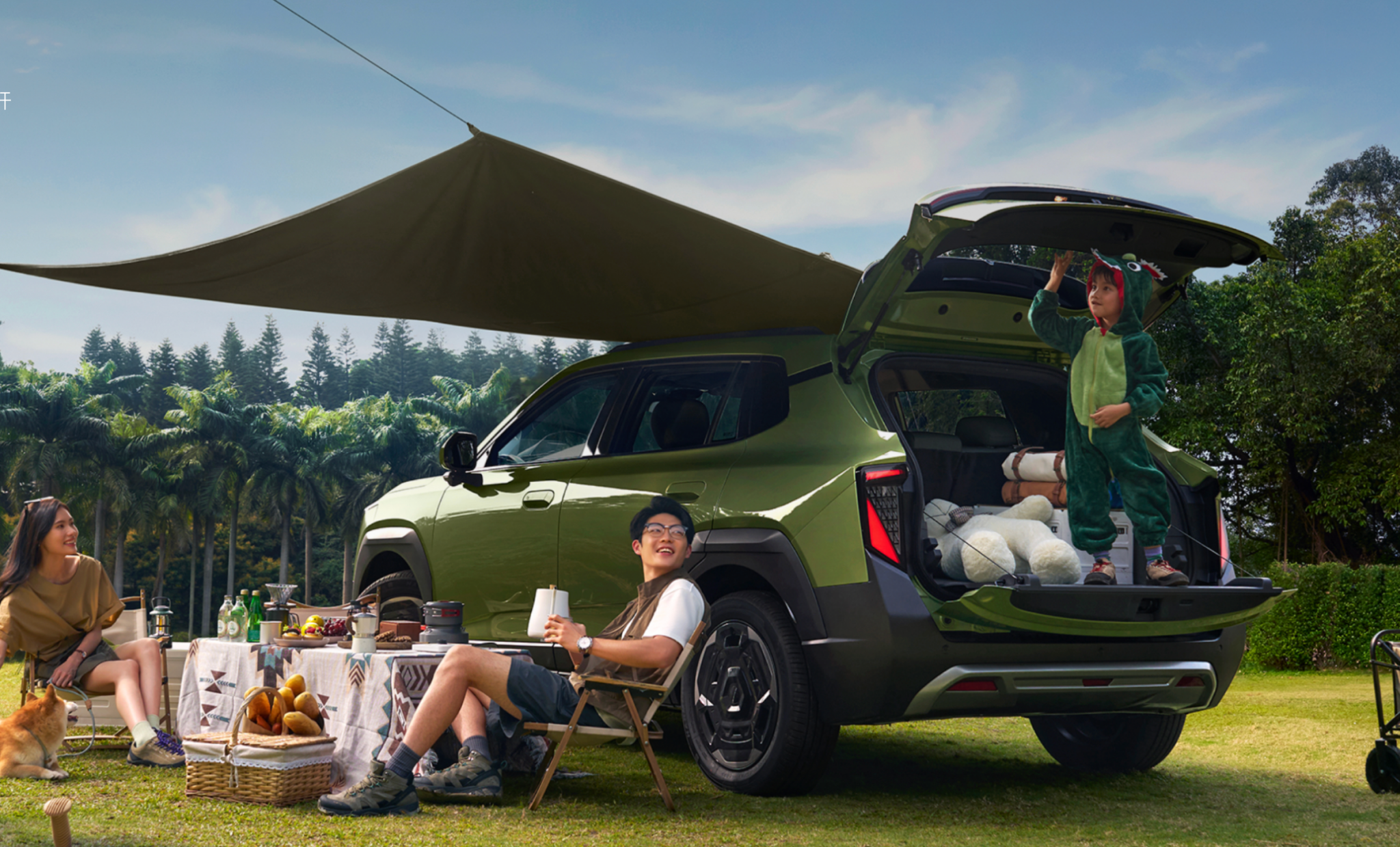 Nammi 06 camping lifestyle image